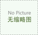 小程序開發(fā)