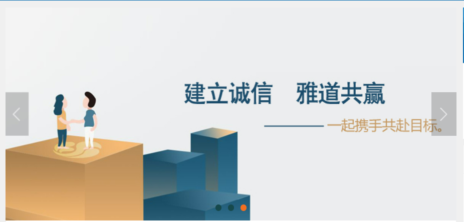 試驗(yàn)機(jī)垂直行業(yè)站建設(shè)