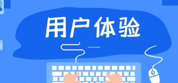 為什么要做SEO?SEO優(yōu)化的7個原因
