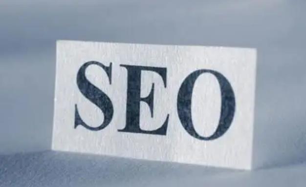 seo站內(nèi)優(yōu)化都是優(yōu)化什么內(nèi)容？
