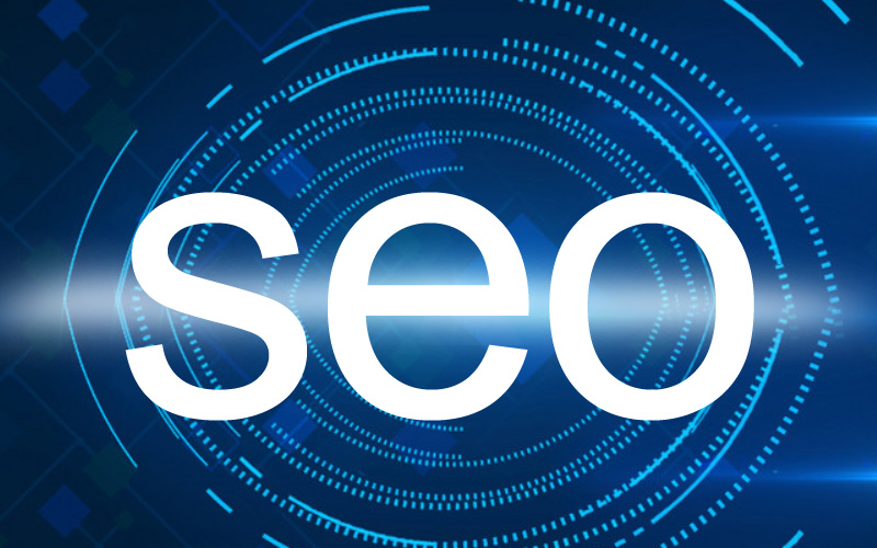 企業(yè)做SEO優(yōu)化有哪些好處呢?